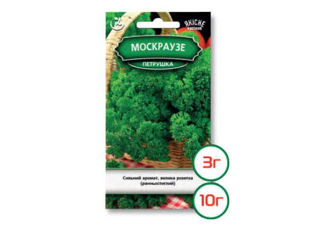 Фото 2 - Насіння петрушка Москраузе Кучерява 3 г (Агромаг)