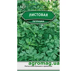 Насіння петрушка Листова 4 г (Агромаг)