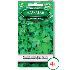 Насіння петрушка Карнавал 4 г (Агромаг)