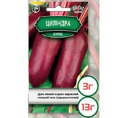 Насіння буряк Циліндра 3 г (Агромаг)