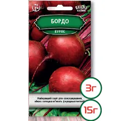 Насіння буряк Бордо 3 г (Агромаг)