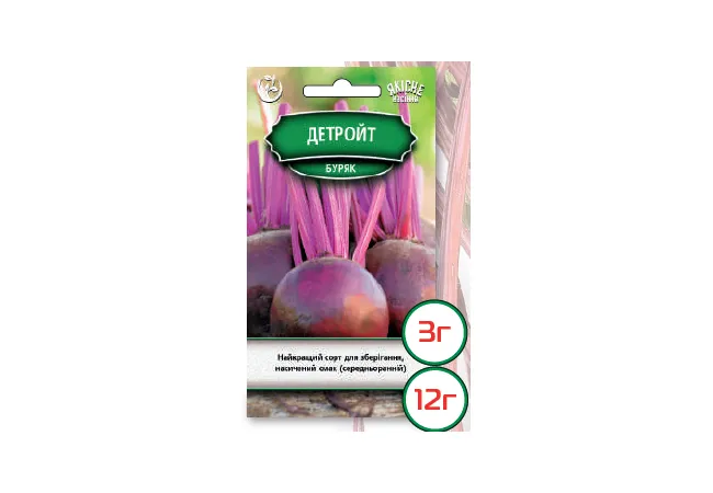 Фото 2 - Насіння буряк Детройт 3 г (Агромаг)