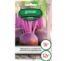 Насіння буряк Детройт 3 г (Агромаг)