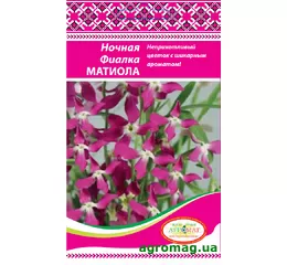 Насіння Нічна фіалка Матіола 1 г (Агромаг)