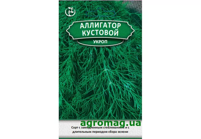 Фото 2 - Насіння кріп Алігатор кущовий 6 г (Агромаг)