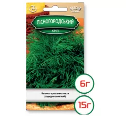 Насіння кріп Лісногородський 6 г (Агромаг)