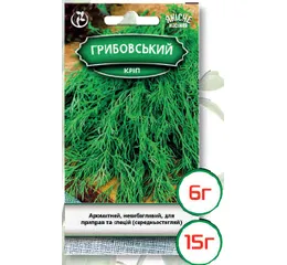 Насіння кріп Грибовський 6 г (Агромаг)