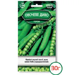 Насіння горох Овочеве диво 30 г (Агромаг) Б.П.