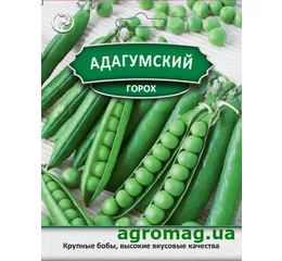 Насіння горох Адагумский 30 г (Агромаг) Б.П.