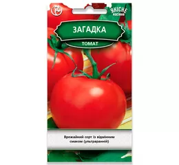 Насіння Томат Загадка 0,3 г (Агромаг)