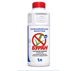 Гербіцид Буран 1л