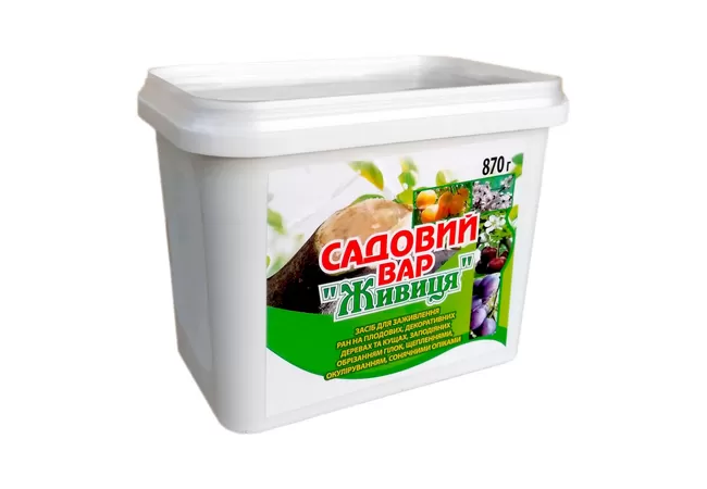 Фото 2 - Садовий ВАР 