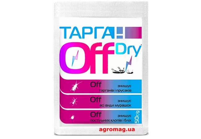 Фото 2 - Готова принада від тарганів - порошок ТарганOFF Dry 50г