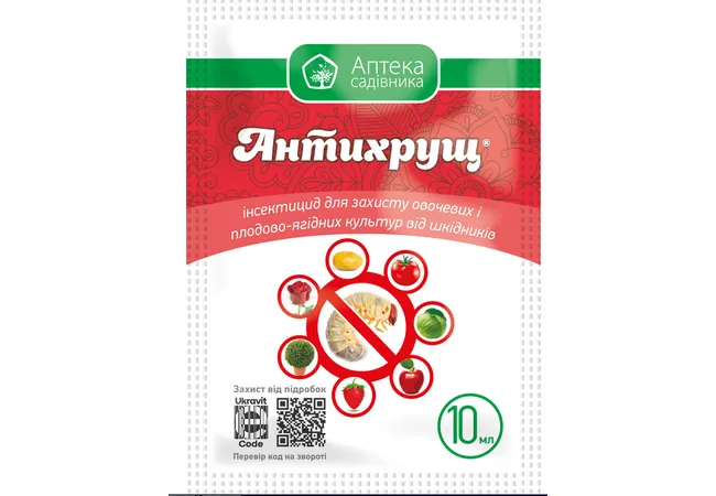 Фото 2 - Антихрущ 10 мл