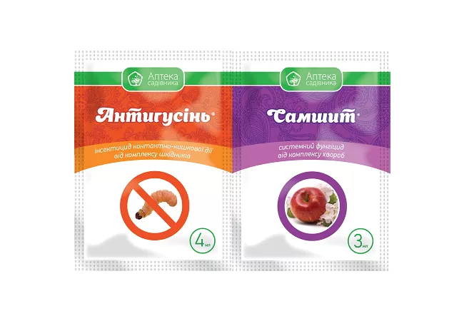 Фото 2 - Антигусень 4 мл + Самшит 3мл