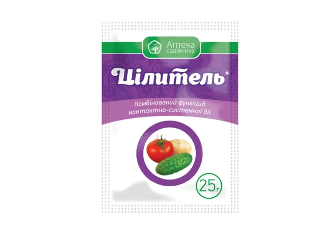 Фото 2 - Цілитель 25 г