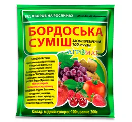 Бордоська суміш 300 г