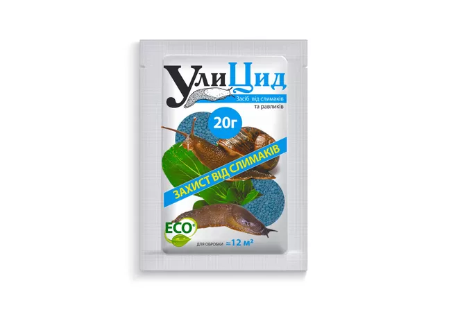 Фото 2 - Препарат від слимаків, равликів УліЦид 20 г