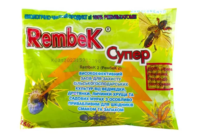 Фото 2 - Rembek (Рембек) Супер від ведмедки та мурашок 150 г (ЕКО продукт)