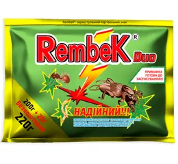 Rembek (Рембек) крупа від ведмедки 220 г