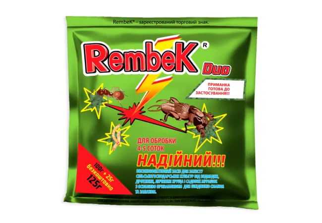 Фото 2 - Rembek (Рембек) крупа від ведмедки 125 г