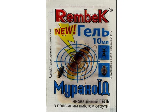 Фото 2 - RembeK (Рембек) - Мурахоїд Гель 10мл