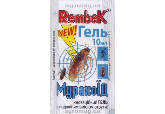 Фото 3 - RembeK (Рембек) - Мурахоїд Гель 10мл