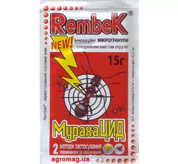 RembeK (Рембек) МурахаЦІД отрута від мурашок 15г