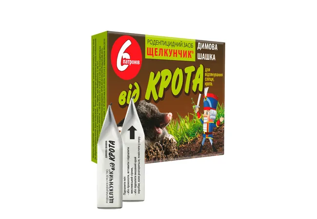 Фото 2 - Щелкунчик-патрони від крота 6шт