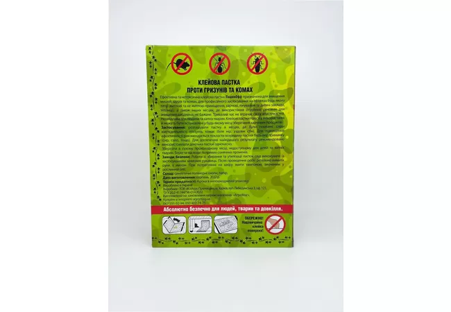 Фото 3 - Пацюк Off клейова пастка від гризунів та комах 210*150мм (книжка)