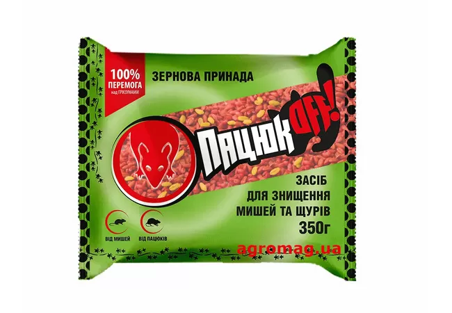 Фото 2 - ПацюкOFF Зернова принада від гризунів 350 г