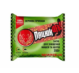 ПацюкOFF Зернова принада від гризунів 350 г