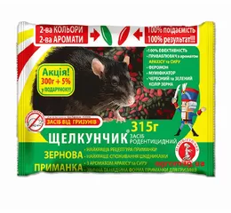 Щелкунчик зерно від гризунів (Мікс) 315 г