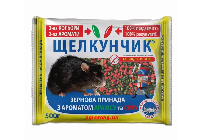 Фото 2 - Щелкунчик зерно від гризунів (Мікс) 500 г