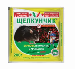 Щелкунчик зерно від гризунів (мікс) 200 г