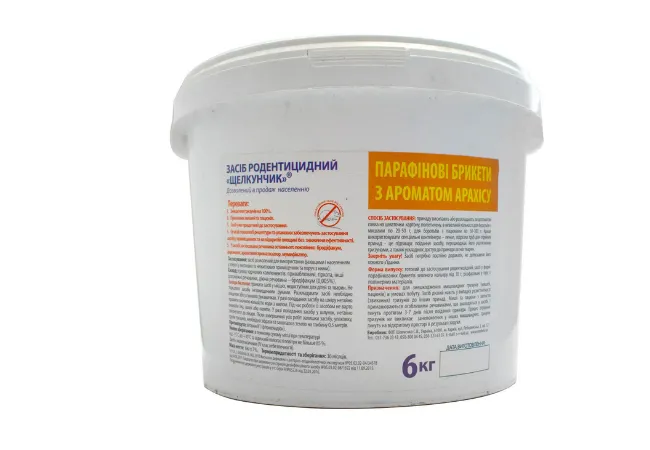 Фото 2 - Щелкунчик від гризунів парафінові брикети 6 кг