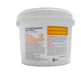 Щелкунчик від гризунів парафінові брикети 6 кг