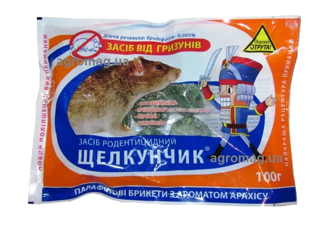 Фото 2 - Щелкунчик парафінові брикети 100 г