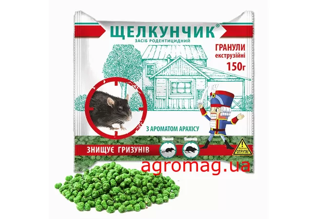 Фото 2 - Щелкунчик гранула 150 г