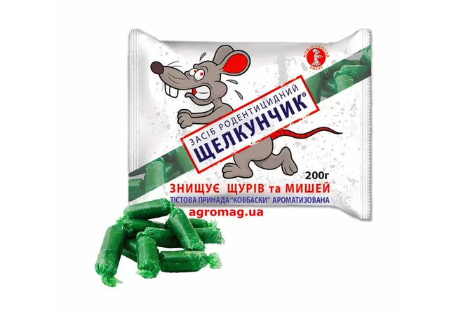 Фото 2 - Щелкунчик тісто (ковбаски) 200 г