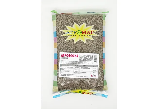 Фото 3 - Агрофоска 1 кг (Агромаг)