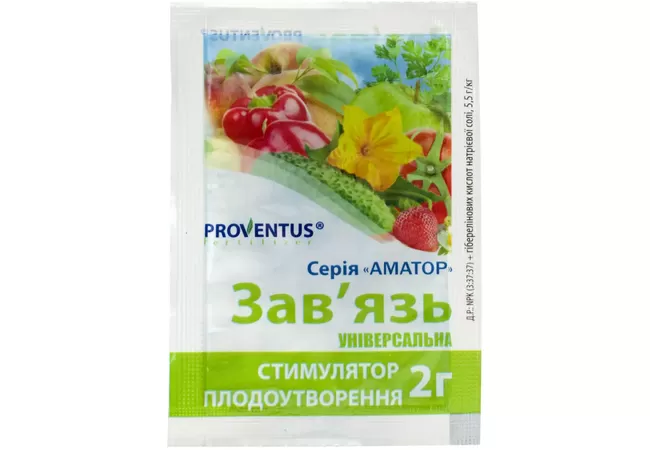 Фото 2 - Зав'язь універсальна -стимулятор плодотворенія 2г