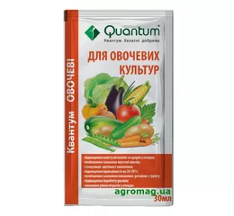 Для овочевих культур 30 мл (quantum)