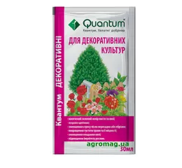 Для декоративних культур 30 мл (quantum)