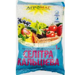 Селітра кальцієва 1 кг (Агромаг)