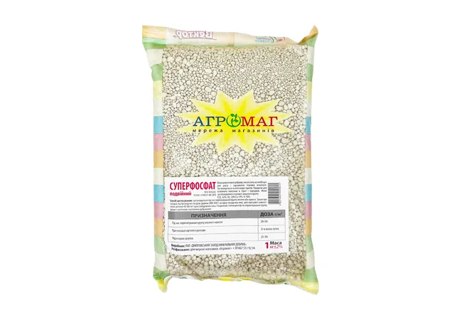Фото 2 - Суперфосфат подвійний 1 кг (Агромаг)