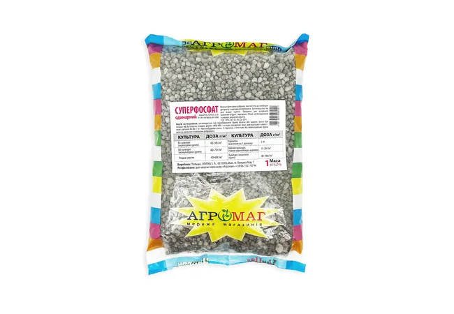 Фото 2 - Суперфосфат одинарний 1 кг (Агромаг)