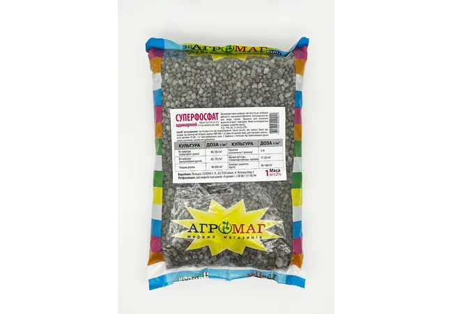 Фото 3 - Суперфосфат одинарний 1 кг (Агромаг)