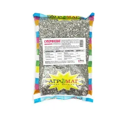 Суперфосфат одинарний 1 кг (Агромаг)