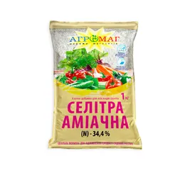 Селітра аміачна 1 кг (Агромаг)